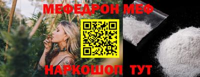 МДМА Нягань