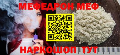 МДМА Нягань