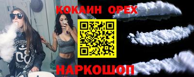 меф Обь