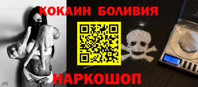 МДМА Нягань