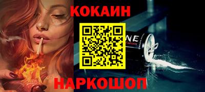 меф Обь