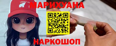 меф Обь