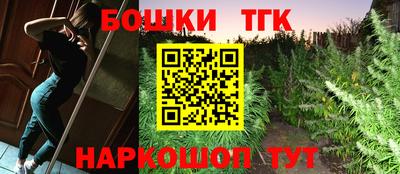 меф Обь