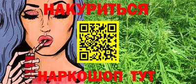 первитин Обнинск