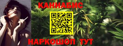 первитин Обнинск