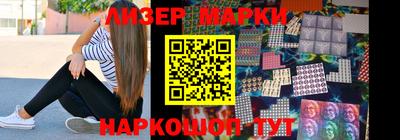 первитин Обнинск
