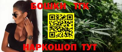 меф Обь