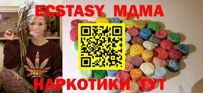 меф Обь