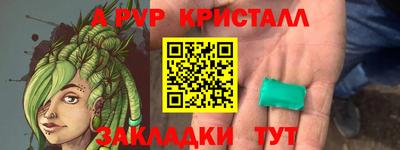МДМА Нягань
