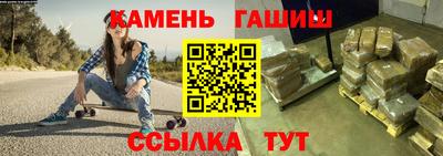 МДМА Нягань