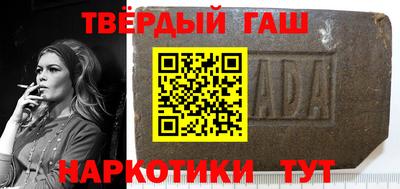 первитин Обнинск