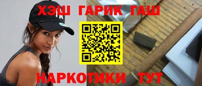 МДМА Нягань